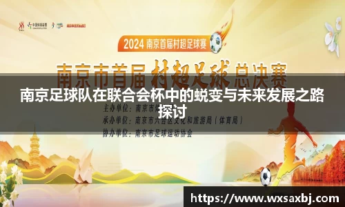 米乐YY易游