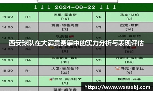 米乐YY易游