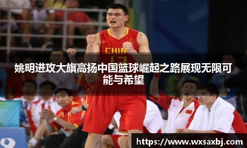 米乐YY易游