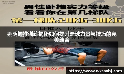 米乐YY易游