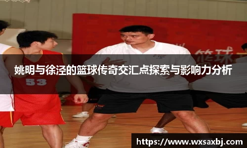 YY体育