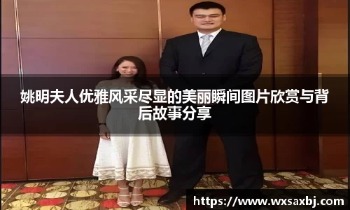 米乐YY易游