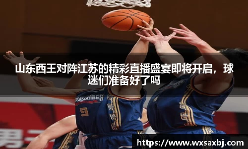 米乐YY易游
