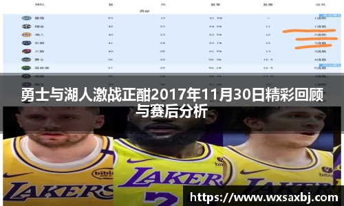易游m6