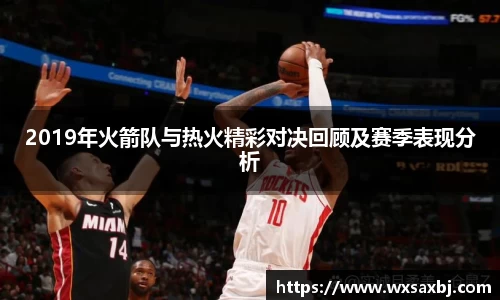 米乐YY易游