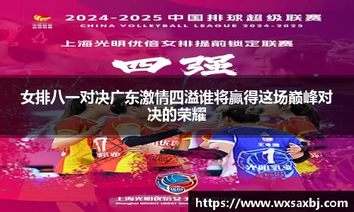 易游m6