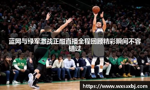 易游yy体育