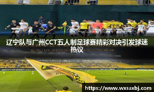 米乐YY易游