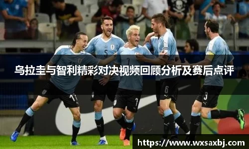 易游m6