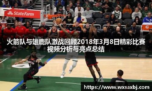 YY体育