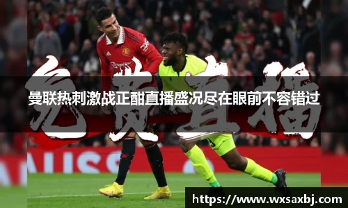 米乐YY易游